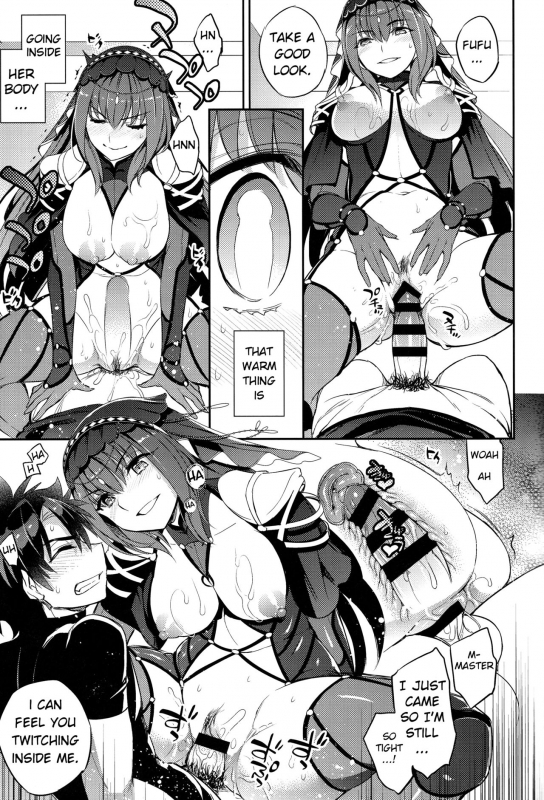 (C96) [Crazy9 (Ichitaka)] C9-39 W Scathach to (FateGrand Order) [English] [Clog]_14