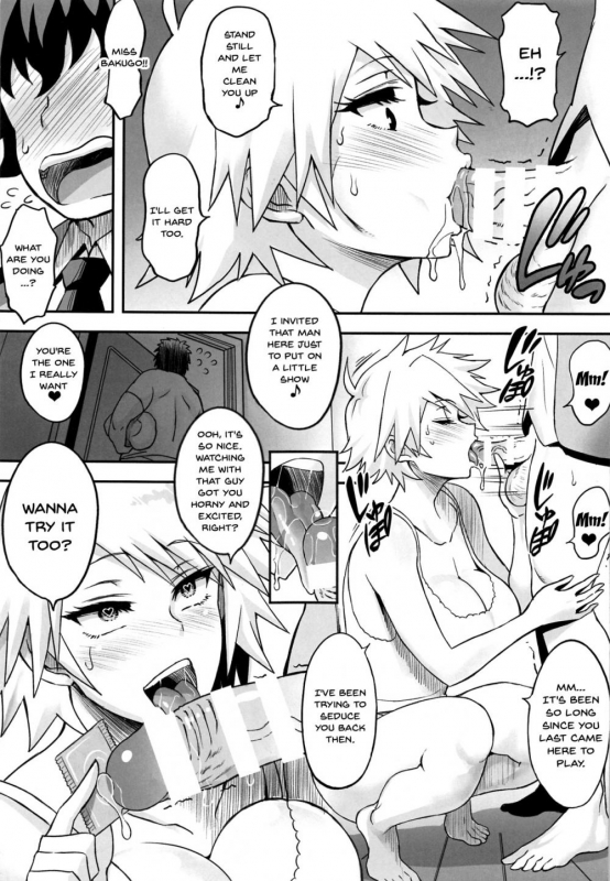 (C96) [DIOGENES CLUB (Haikawa Hemlen)] Bakumama!! (Boku no Hero Academia) [English]_15