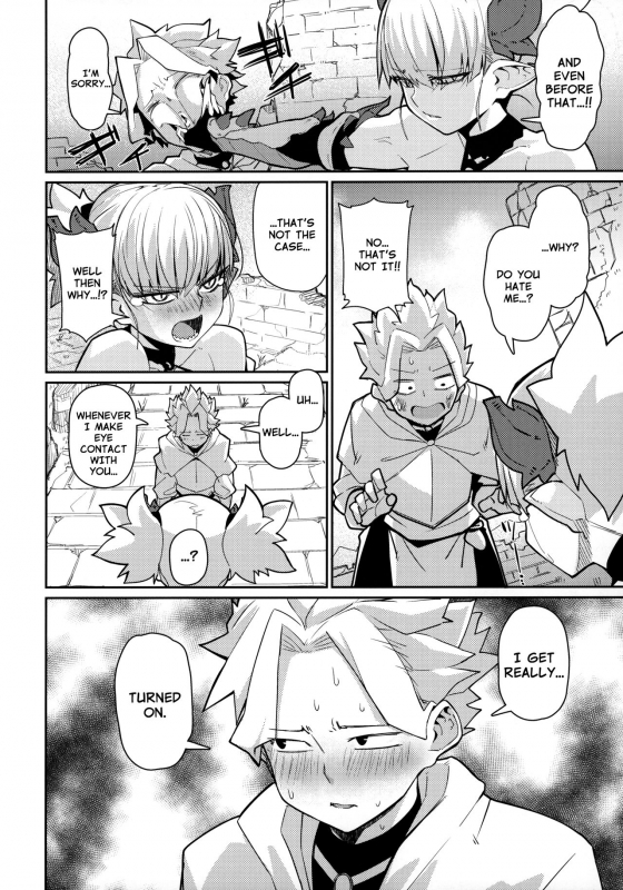 (C96) [Danball Man (Nikuman Umeew)] Dragon Girl [English] [Nishimaru]_05