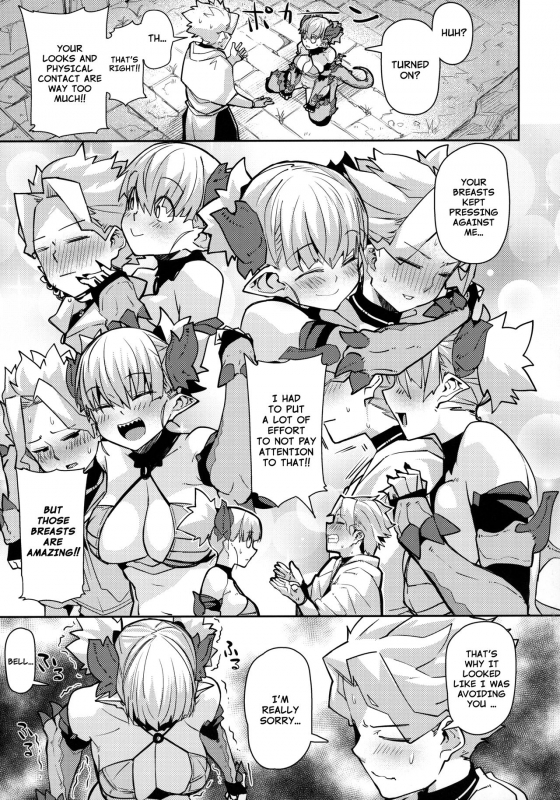 (C96) [Danball Man (Nikuman Umeew)] Dragon Girl [English] [Nishimaru]_06