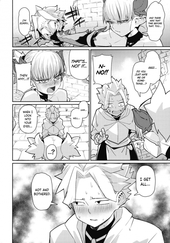 (C96) [Danball Man (Nikuman Umeew)] Dragon Girl [English] {Hennojin}_04