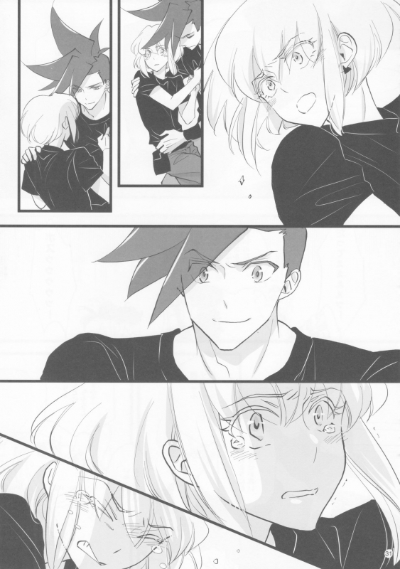 (Kanzen Nenshou!!) [Eve.P (Eve.P)] Heartbeat (Promare)_29