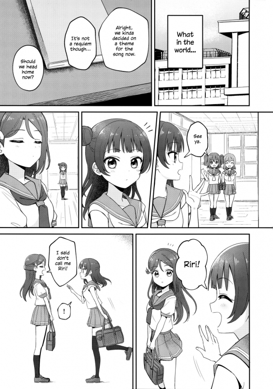 (C96) [Deadnoodles] [ASMR] Lily Saimin Shoukan  【ASMR】Riri's Hypnotic S_04