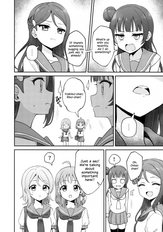 (C96) [Deadnoodles] [ASMR] Lily Saimin Shoukan  【ASMR】Riri's Hypnotic S_05