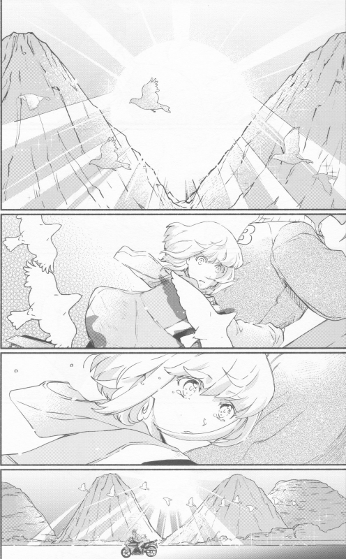 (Kanzen Nenshou!!) [Hotel Poppy Tokyo (Hotei)] Nokoribi Hikou (Promare)_28