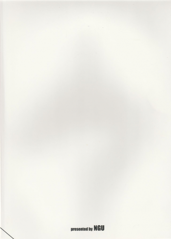 (Kanzen Nenshou!!) [NGU (Shio)] Himitsu (Promare)_01