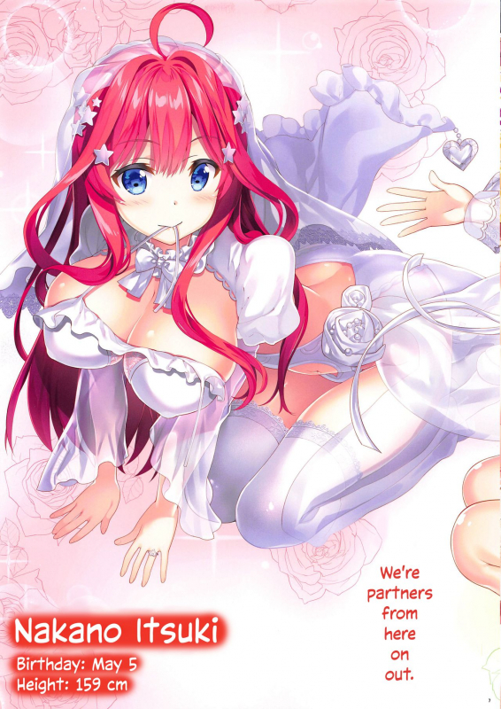 (C96) [ESSENTIA (Fujima Takuya)] Gotoubun no Yuuwaku  Five Equal Seductions _05