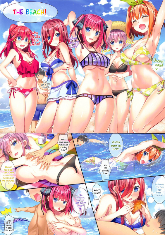 (C96) [ESSENTIA (Fujima Takuya)] Gotoubun no Yuuwaku  Five Equal Seductions _10