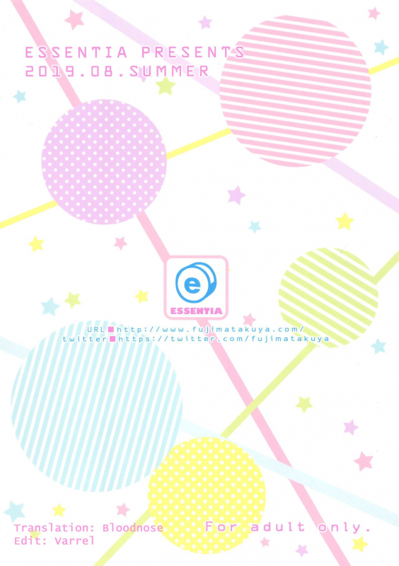 (C96) [ESSENTIA (Fujima Takuya)] Gotoubun no Yuuwaku  Five Equal Seductions _24