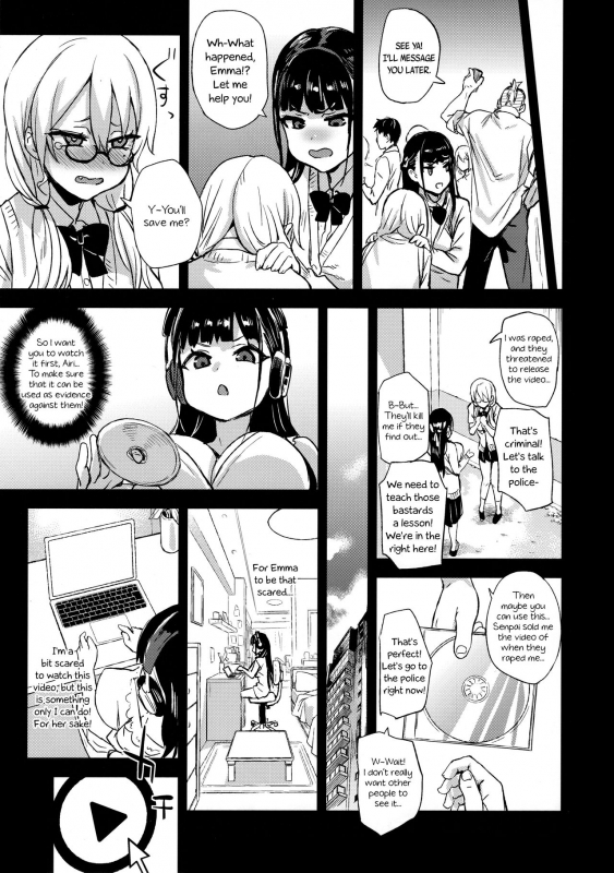 (C96) [Fatalpulse (Asanagi)] VictimGirlsR Watashi wa, Makemasen!  I will not lose! [English]_06