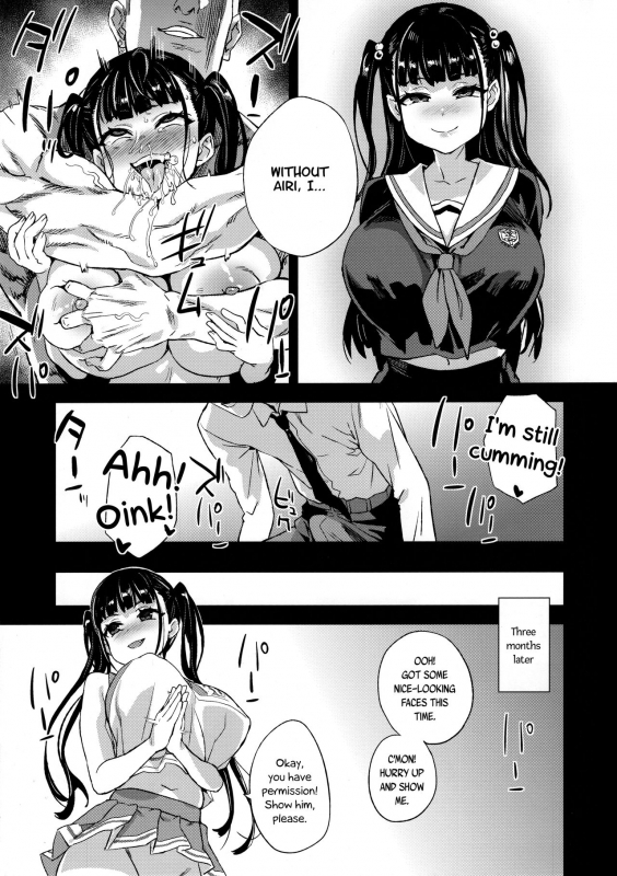 (C96) [Fatalpulse (Asanagi)] VictimGirlsR Watashi wa, Makemasen!  I will not lose! [English]_42