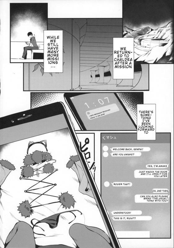 (C96) [Flock Blue (Blue)] Ji_02