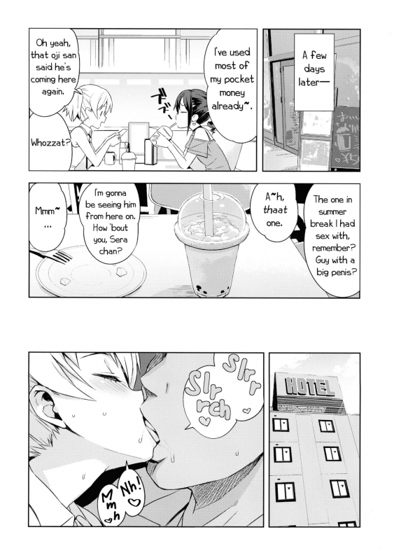 (C96) [Funi Funi Lab (Tamagoro)] Little Bitch Planet Vol. 4 [English]_09
