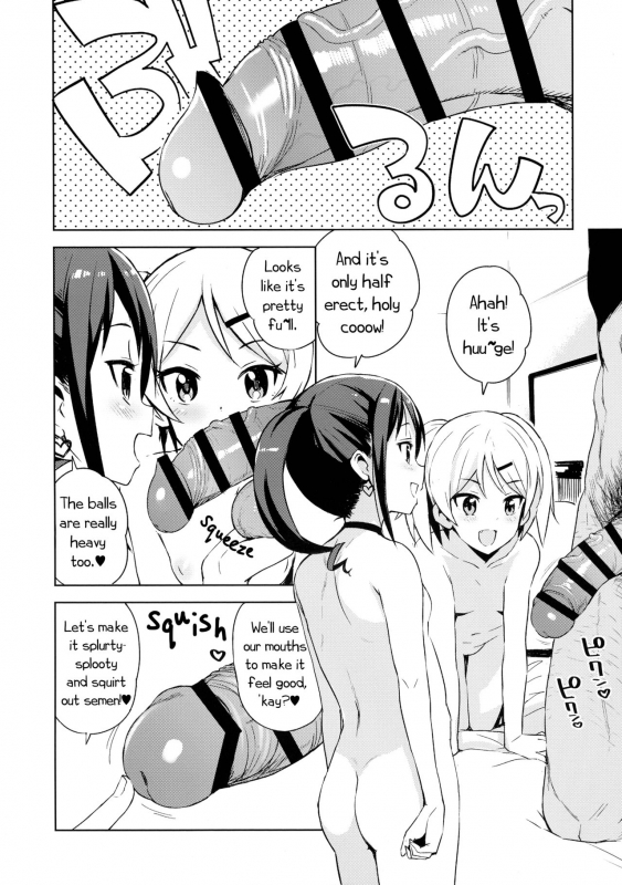 (C96) [Funi Funi Lab (Tamagoro)] Little Bitch Planet Vol. 4 [English]_11