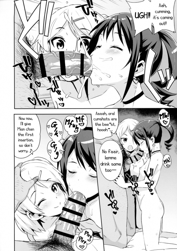 (C96) [Funi Funi Lab (Tamagoro)] Little Bitch Planet Vol. 4 [English]_13