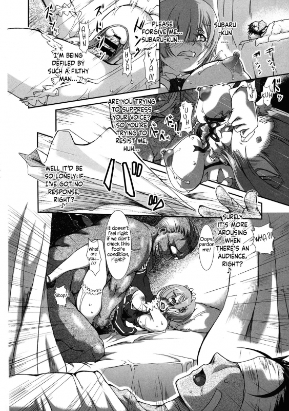 (C96) [Furuya (TAKE)] Rem - Danshou - Natsuki Rem no Eromanga (ReZero kara_10