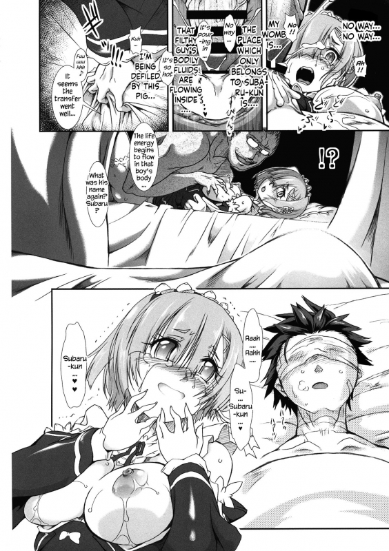 (C96) [Furuya (TAKE)] Rem - Danshou - Natsuki Rem no Eromanga (ReZero kara_14