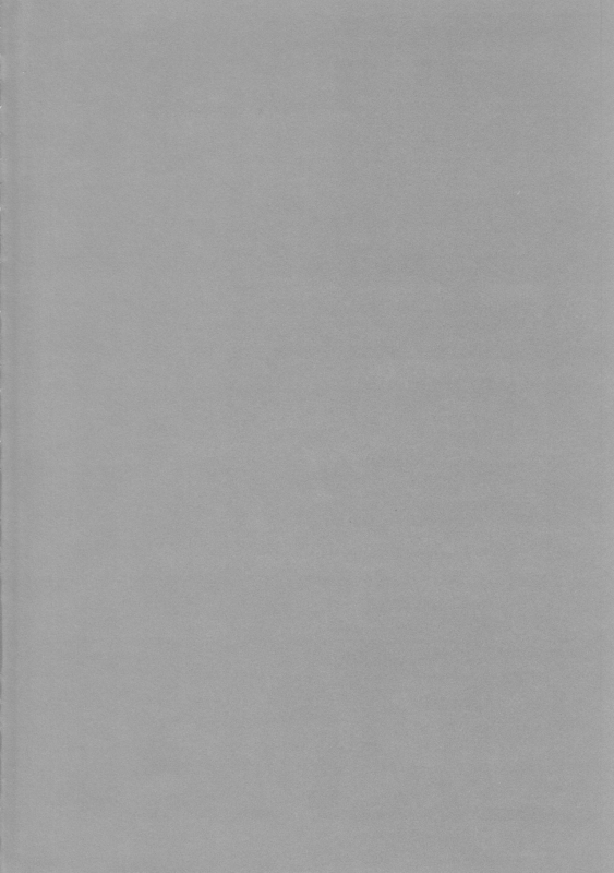 (Kyouten Douchi) [PakypakuPankobo (Yudepan)] Nearly Equal (Promare)_02