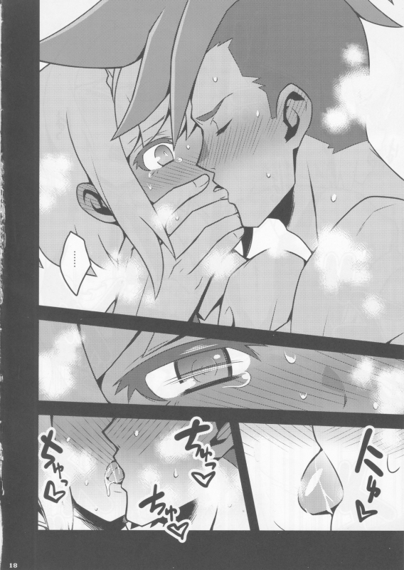 (Kyouten Douchi) [SAWAGANI SCISSORS (02)] Mugen ni Hamete Kureru Lio Fotia (Promare)_15