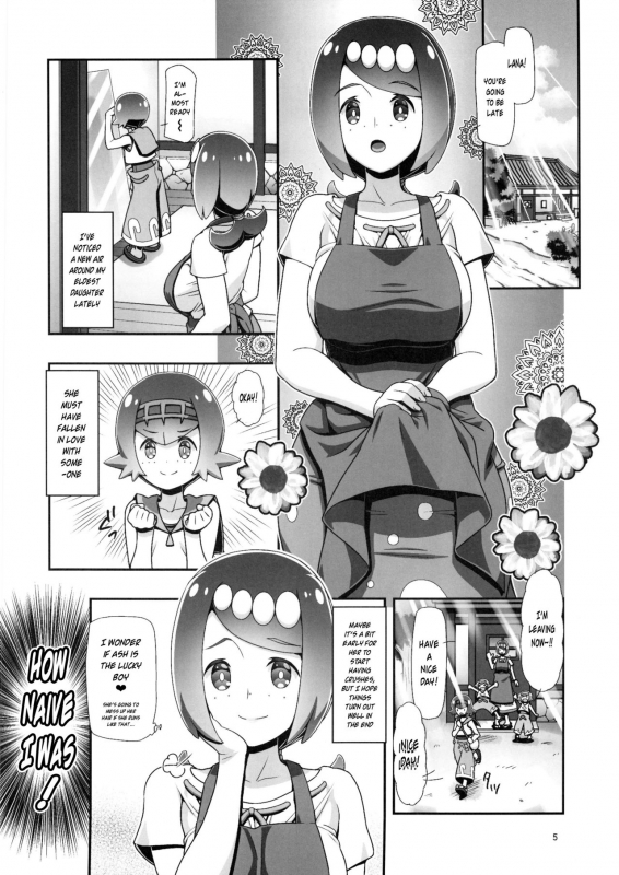 (C96) [Gambler Club (Kousaka Jun)] PM GALS Sun Moon Maman (Pokémon Sun and Moon) [English]_02