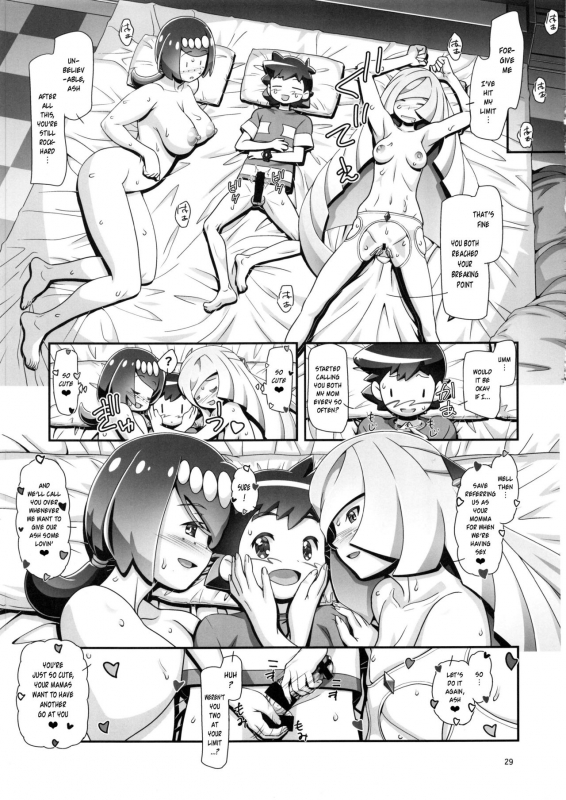(C96) [Gambler Club (Kousaka Jun)] PM GALS Sun Moon Maman (Pokémon Sun and Moon) [English]_26