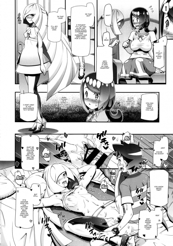 (C96) [Gambler Club (Kousaka Jun)] PM GALS Sun Moon Maman (Pokémon Sun and Moon)_05