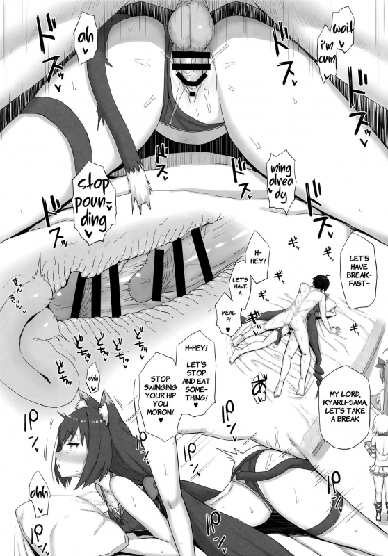 (C96) [Gomuhachi (Gomu)] Beach de Connect! (Princess Connect! ReDive) [English] [Spicaworks]_10