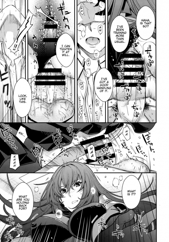 (C96) [HMA (Hiyoshi Hana)] parthas (FateGrand Order) [English] [SDTLs]_13