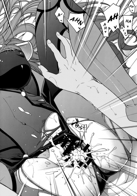 (C96) [HMA (Hiyoshi Hana)] parthas (FateGrand Order) [English] [SDTLs]_20