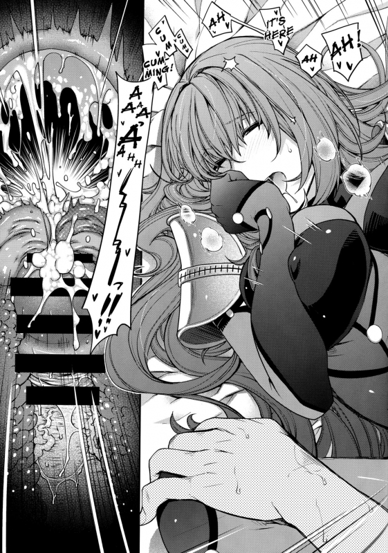 (C96) [HMA (Hiyoshi Hana)] parthas (FateGrand Order) [English] [SDTLs]_21