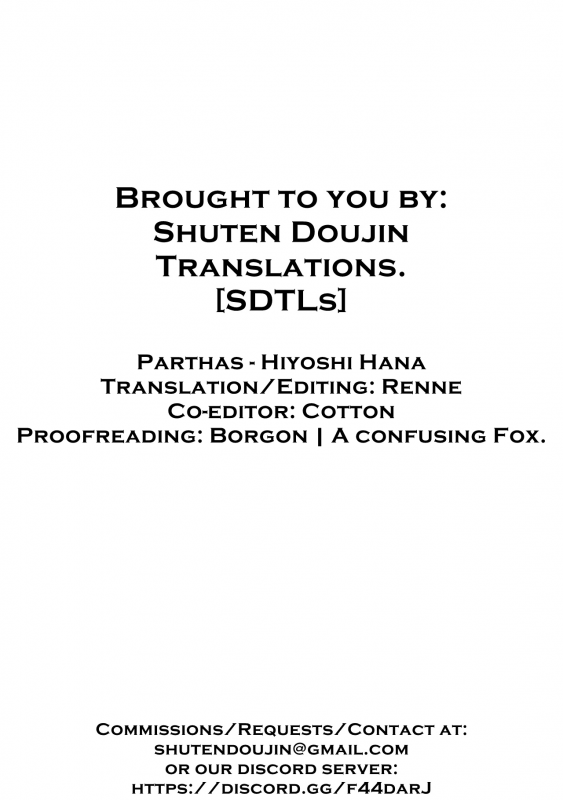 (C96) [HMA (Hiyoshi Hana)] parthas (FateGrand Order) [English] [SDTLs]_26