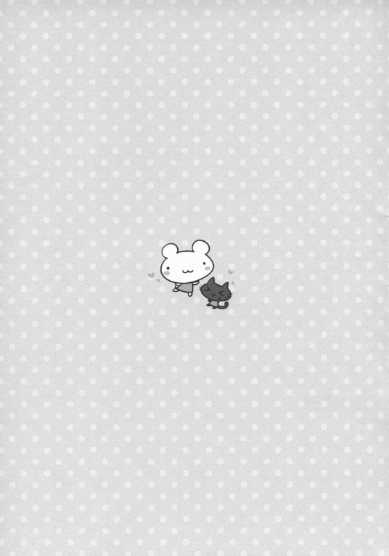 (Mimiket 30) [Watakubi (Sasai Saji)] Mattete Goshujin-sama 2_15