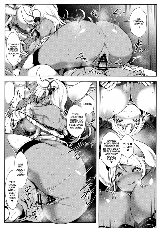 (C96) [Hakusen (Opanchu)] Sewazuki na Mesu Draph-tachi  Caring Dr_08