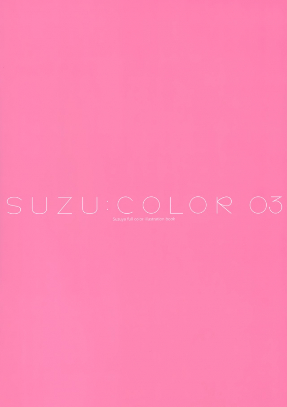 (Mimiket 43) [Suzuya (Ryohka)] Suzucolor 03 [Uncensored]_11