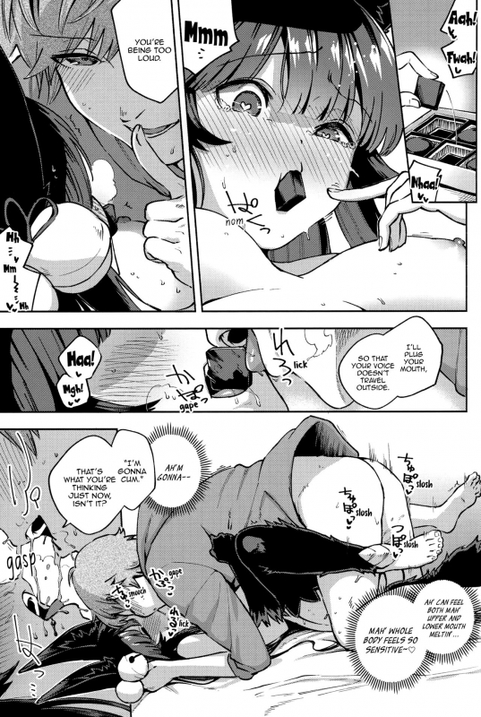 (C96) [Haraheridou (Herio)] Melty Yuel (Granblue Fantasy) [English] [Aoitenshi]_16