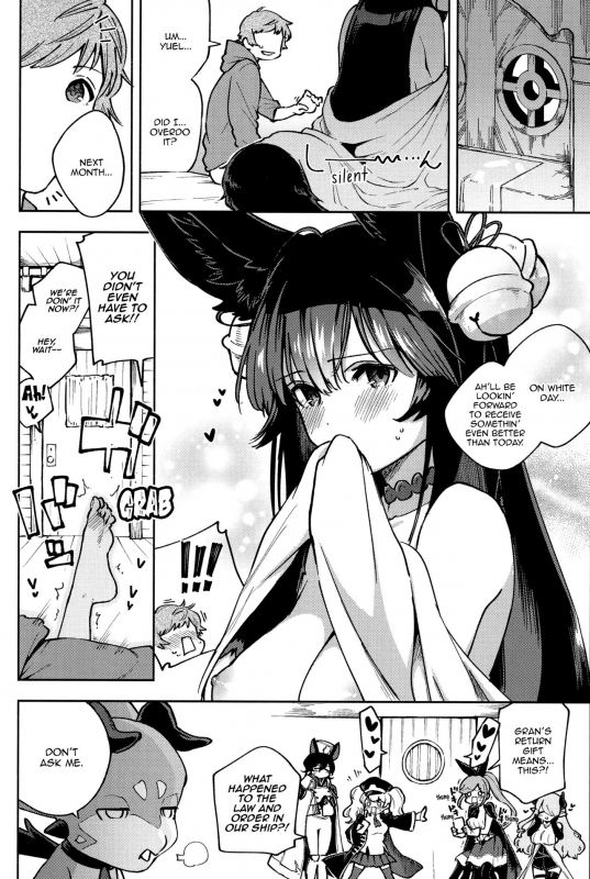 (C96) [Haraheridou (Herio)] Melty Yuel (Granblue Fantasy) [English] [Aoitenshi]_21