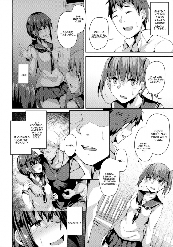 (C96) [Hiiro no Kenkyuushitsu (Hitoi)] NeuTRal Actor 3 [English] [constantly]_04