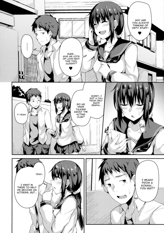 (C96) [Hiiro no Kenkyuushitsu (Hitoi)] NeuTRal Actor 3 [English] [constantly]_06