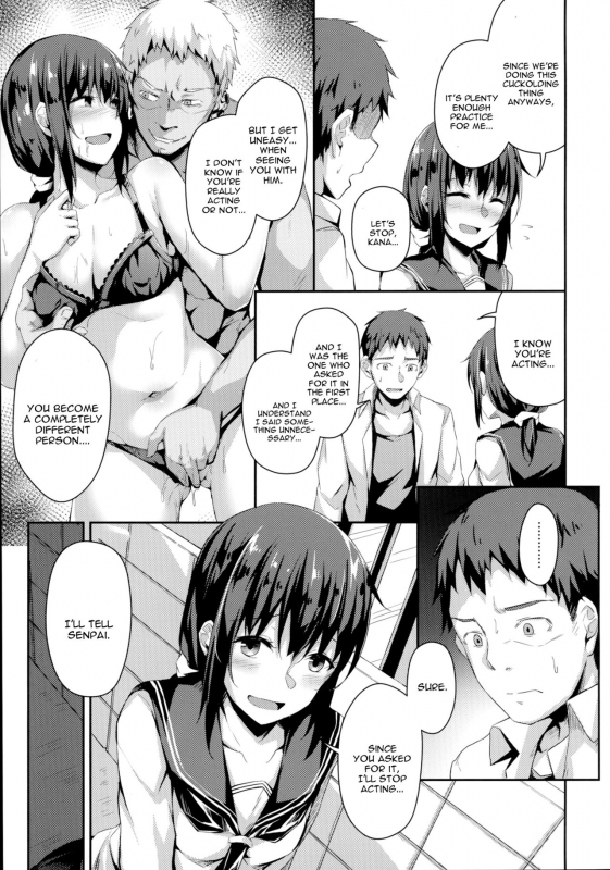 (C96) [Hiiro no Kenkyuushitsu (Hitoi)] NeuTRal Actor 3 [English] [constantly]_07