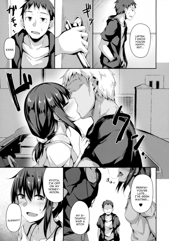 (C96) [Hiiro no Kenkyuushitsu (Hitoi)] NeuTRal Actor 3 [English] [constantly]_25