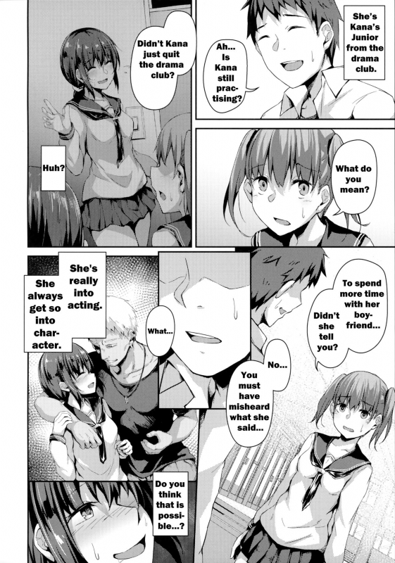 (C96) [Hiiro no Kenkyuushitsu (Hitoi)] NeuTRal Actor3 [English]_04