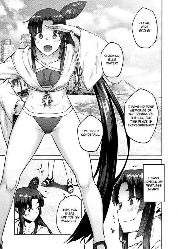 (C96) [Hirojuu Renshuuchou (Hiroya)] Chaldea Life III (FateGrand Order) [English]_01