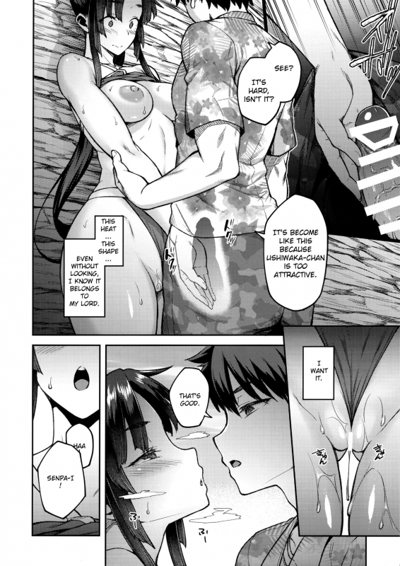 (C96) [Hirojuu Renshuuchou (Hiroya)] Chaldea Life III (FateGrand Order) [English]_08