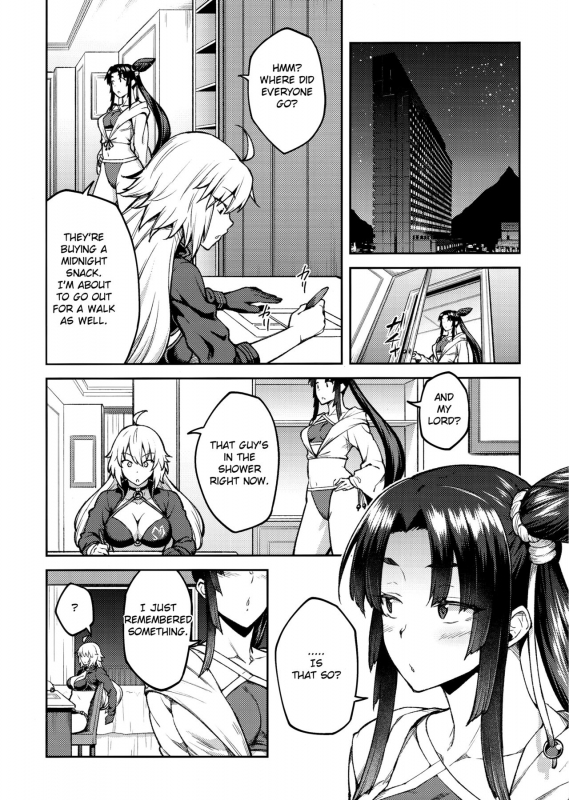 (C96) [Hirojuu Renshuuchou (Hiroya)] Chaldea Life III (FateGrand Order) [English]_10