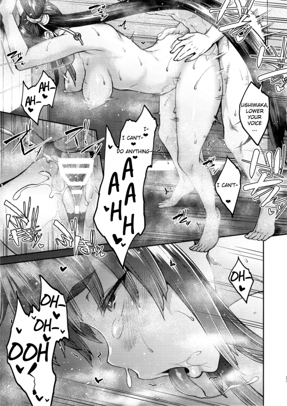 (C96) [Hirojuu Renshuuchou (Hiroya)] Chaldea Life III (FateGrand Order) [English]_21