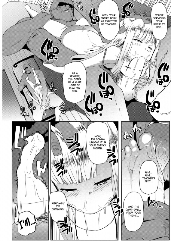 (C96) [Hitsuji Kikaku (Muneshiro)] Neoki no Shishou wa Tonikaku Eroi (FateGra_10