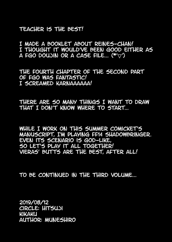 (C96) [Hitsuji Kikaku (Muneshiro)] Neoki no Shishou wa Tonikaku Eroi (FateGra_24