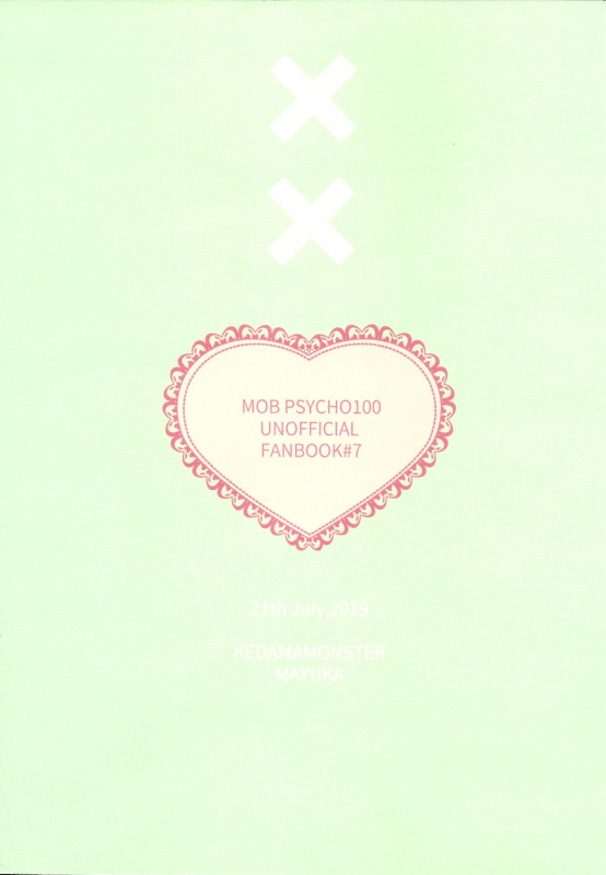 (ONE→HUNDRED 14) [Kedama MONSTER (MAYUKA)] Maid x Maid (Mob Psycho 100)_33