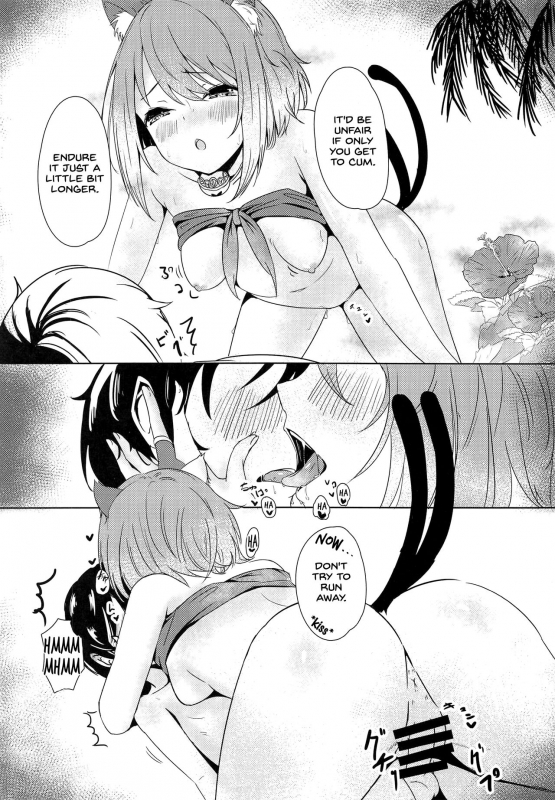 (C96) [Hiyashi Yaki Teishoku (Hiyashi Mirano, Mother Kiisuk_30