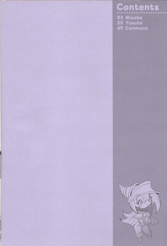 (Ore no Turn 4) [Kirimi (Misaka, Yosuke)] Triple xxx Magic (Yu-Gi-Oh!)_02